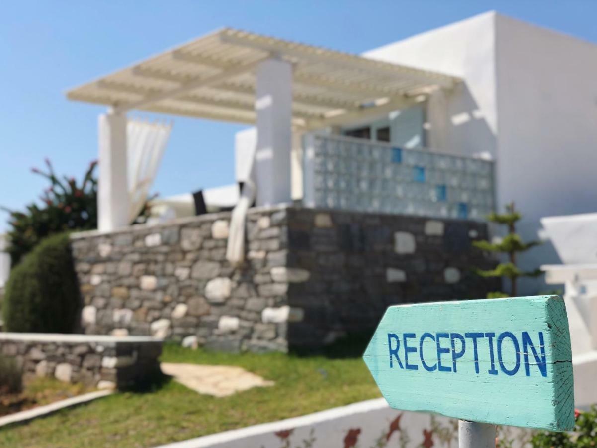 Glyfa Village Δρυός Εξωτερικό φωτογραφία